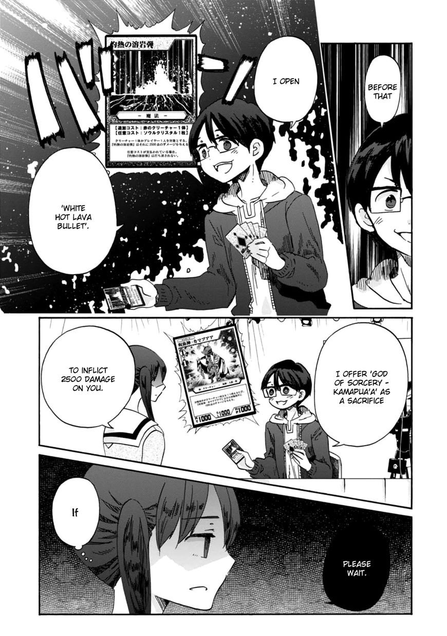 Wizard's Soul - Koi no Seisen Chapter 19 page 17 - Chapter 19 : Turn 19