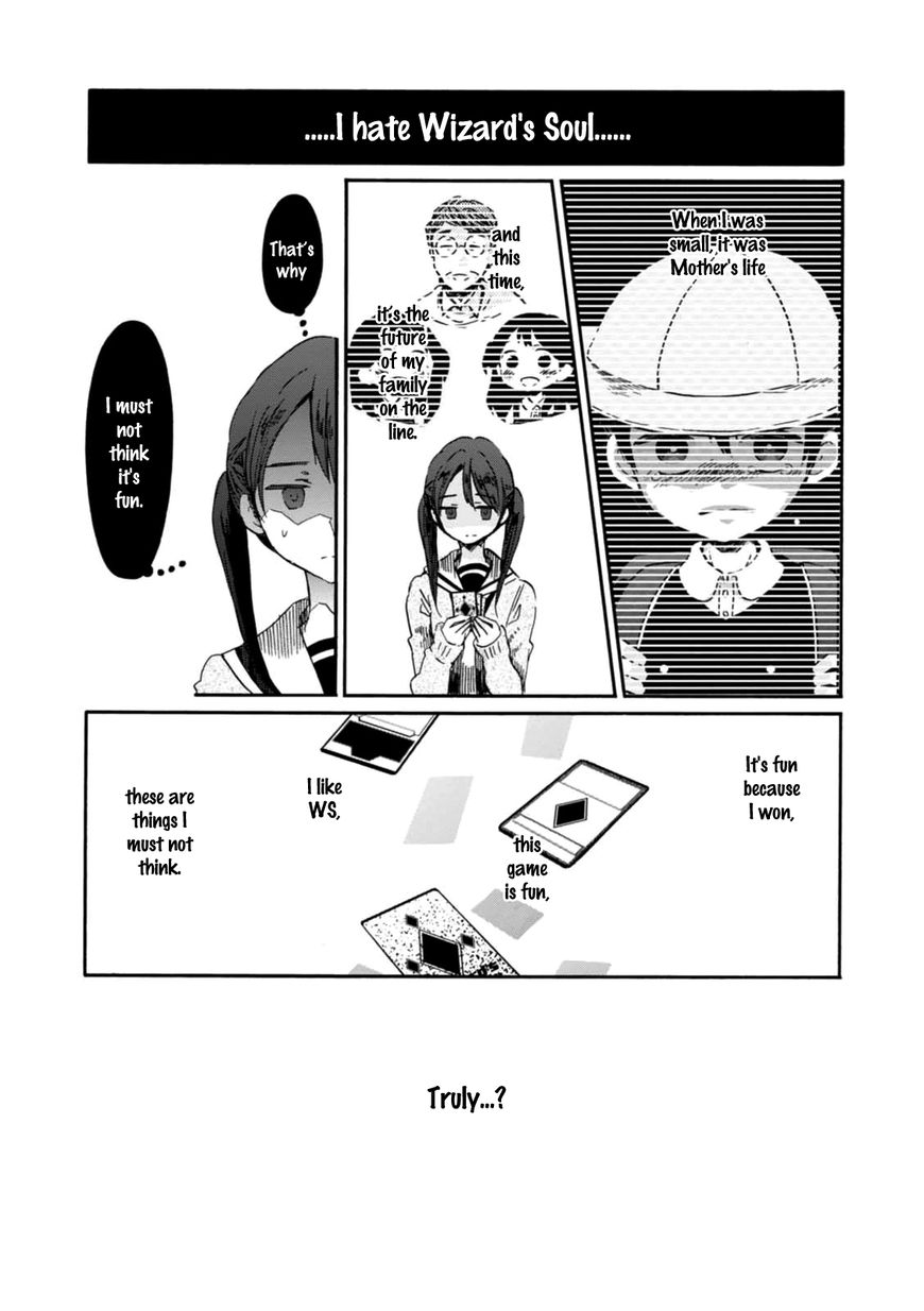 Wizard's Soul - Koi no Seisen Chapter 19 page 2 - Chapter 19 : Turn 19