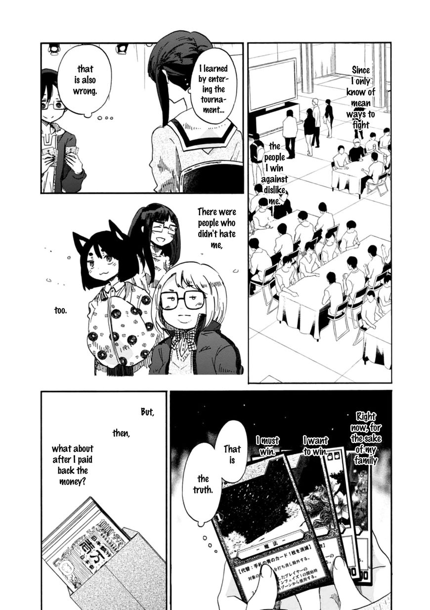 Wizard's Soul - Koi no Seisen Chapter 19 page 4 - Chapter 19 : Turn 19