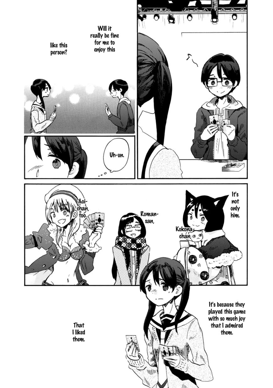 Wizard's Soul - Koi no Seisen Chapter 19 page 5 - Chapter 19 : Turn 19
