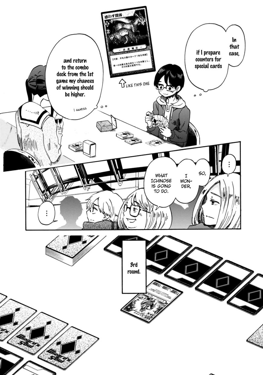 Wizard's Soul - Koi no Seisen Chapter 19 page 8 - Chapter 19 : Turn 19