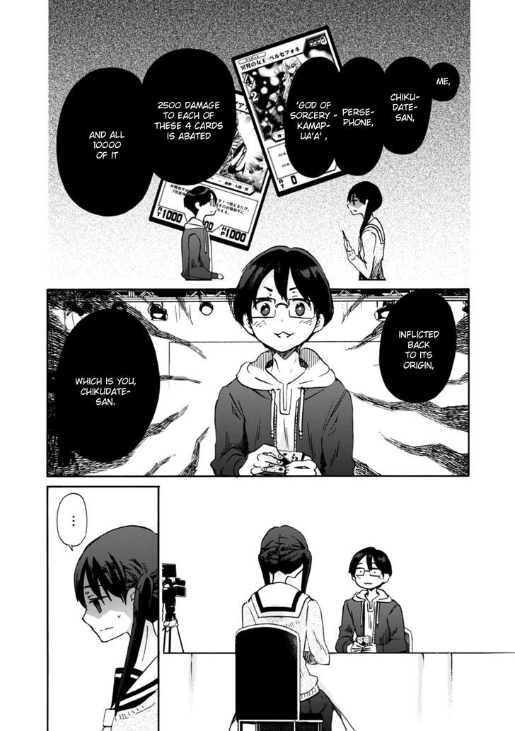 Wizard's Soul - Koi no Seisen Chapter 20 page 12 - Chapter 20 : Turn 20
