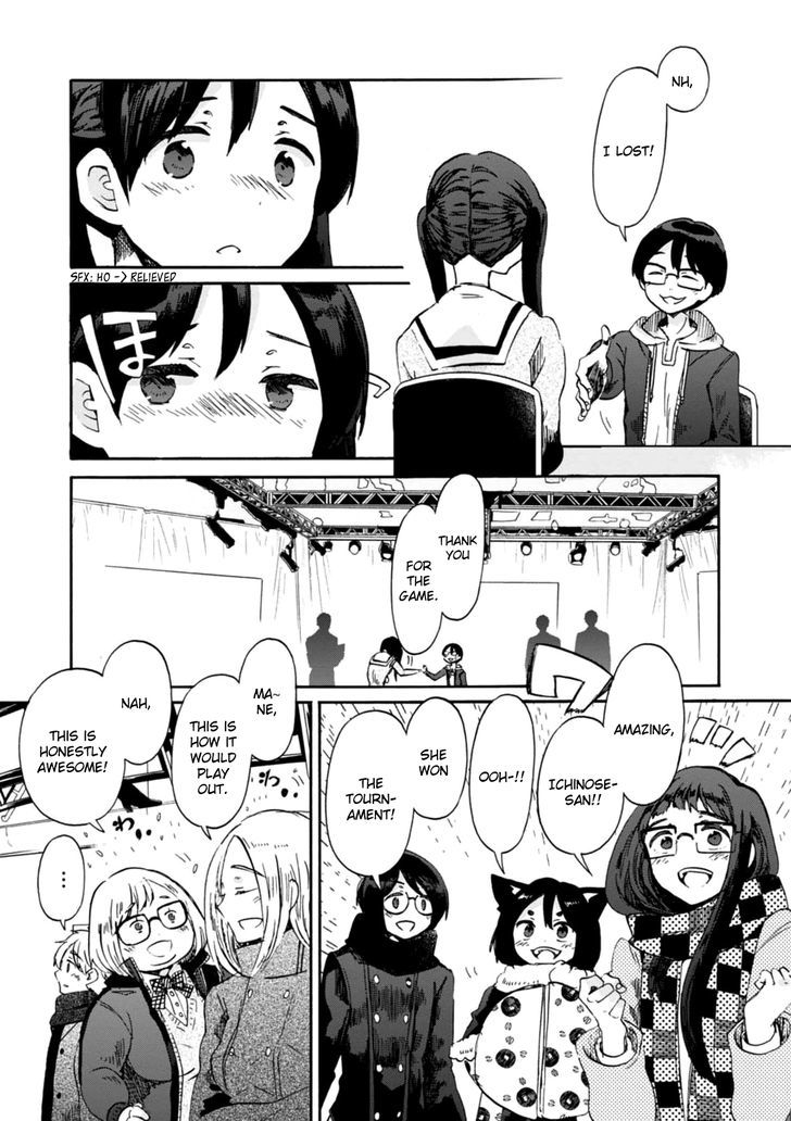 Wizard's Soul - Koi no Seisen Chapter 20 page 13 - Chapter 20 : Turn 20