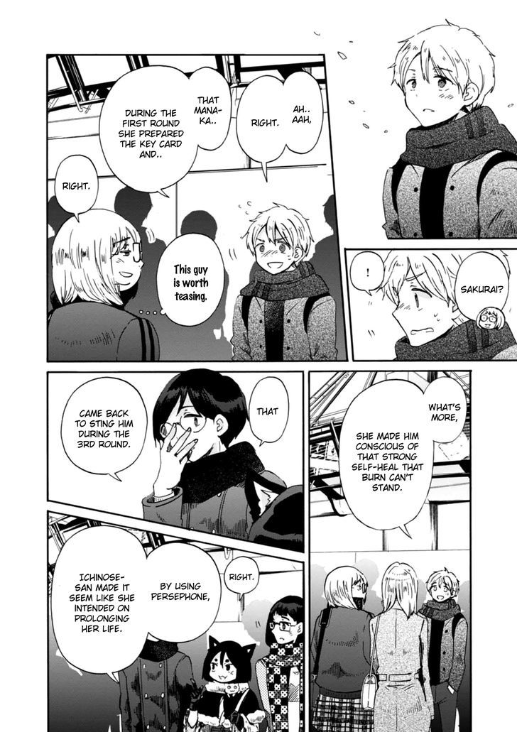 Wizard's Soul - Koi no Seisen Chapter 20 page 14 - Chapter 20 : Turn 20