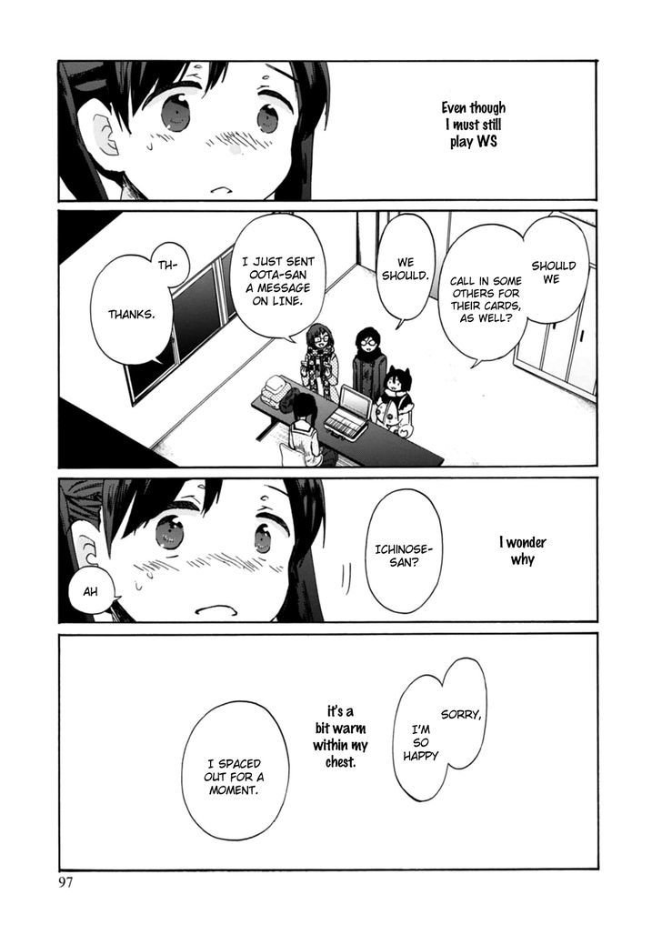 Wizard's Soul - Koi no Seisen Chapter 20 page 21 - Chapter 20 : Turn 20