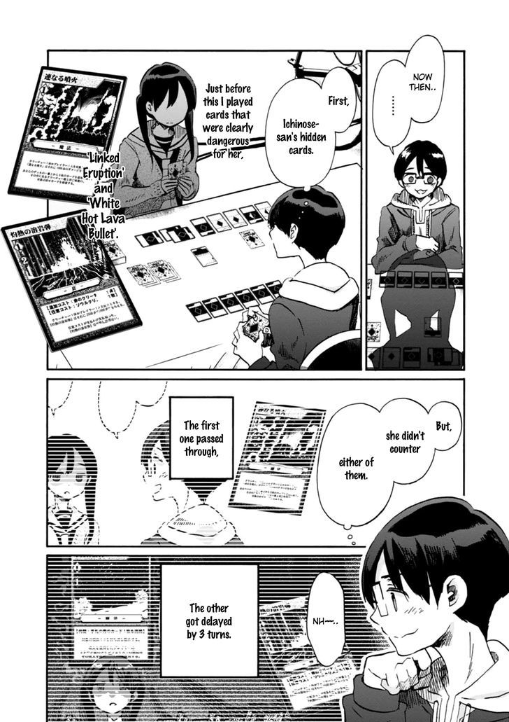 Wizard's Soul - Koi no Seisen Chapter 20 page 4 - Chapter 20 : Turn 20