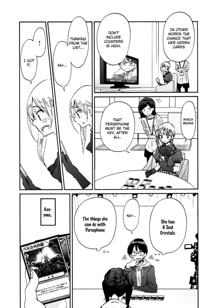 Wizard's Soul - Koi no Seisen Chapter 20 page 5 - Chapter 20 : Turn 20
