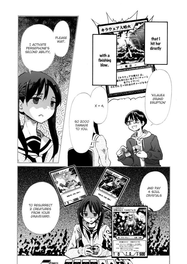 Wizard's Soul - Koi no Seisen Chapter 20 page 6 - Chapter 20 : Turn 20