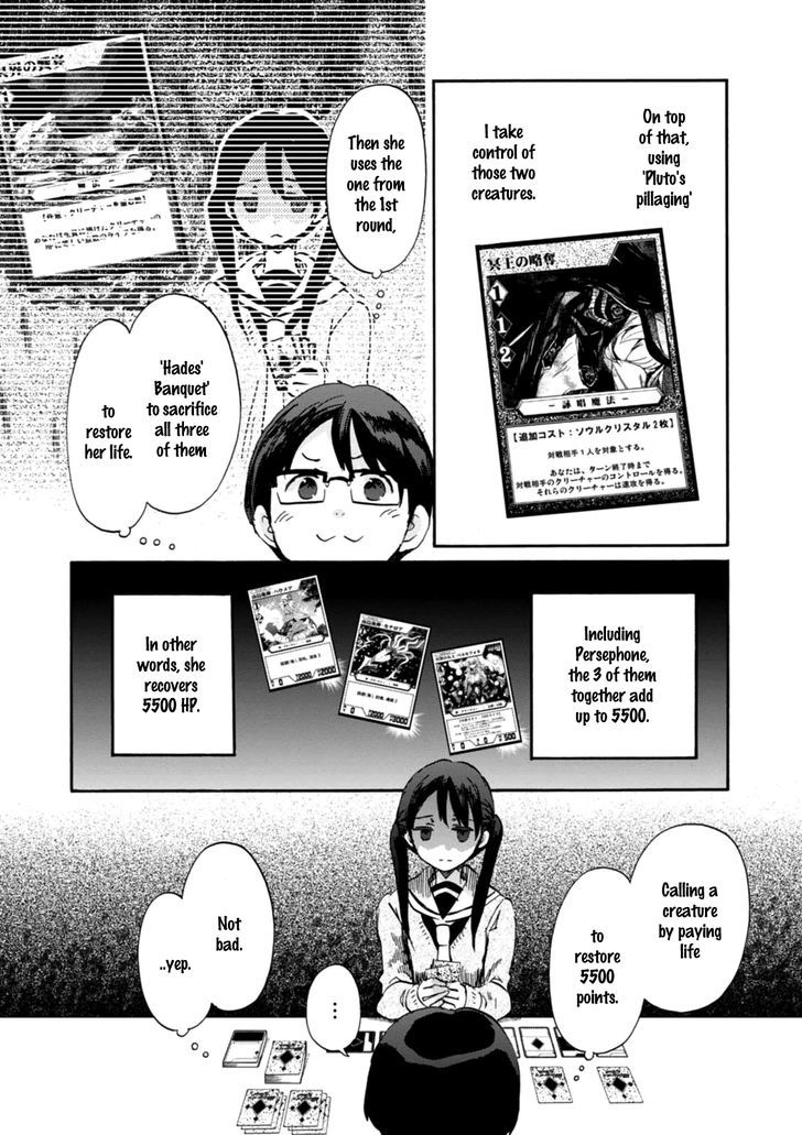 Wizard's Soul - Koi no Seisen Chapter 20 page 7 - Chapter 20 : Turn 20