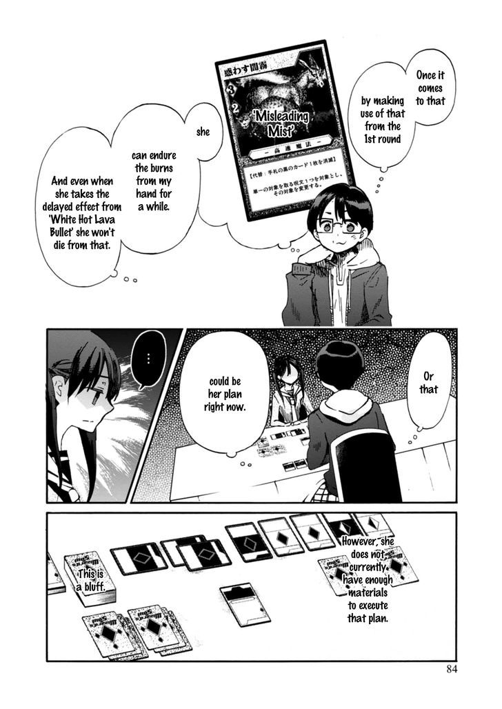 Wizard's Soul - Koi no Seisen Chapter 20 page 8 - Chapter 20 : Turn 20