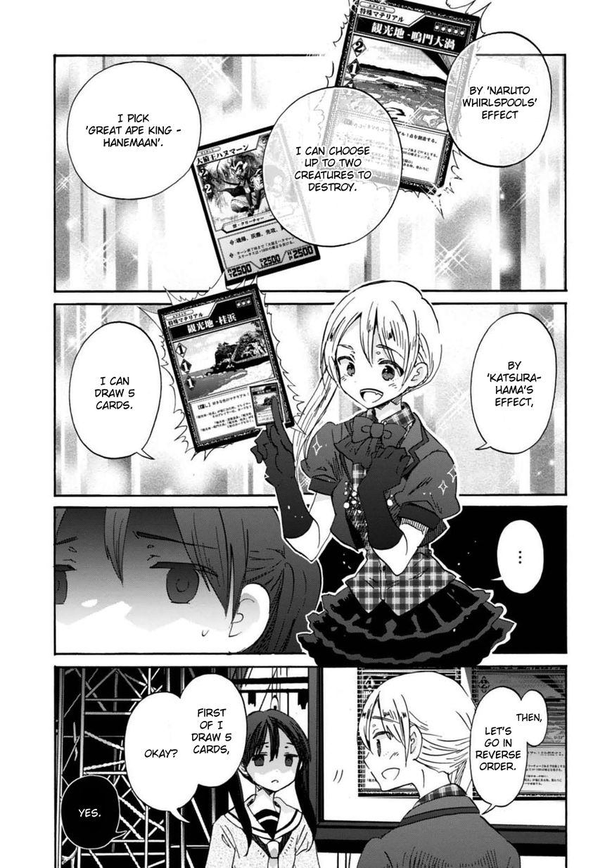 Wizard's Soul - Koi no Seisen Chapter 21 page 12 - Chapter 21 : Turn 21