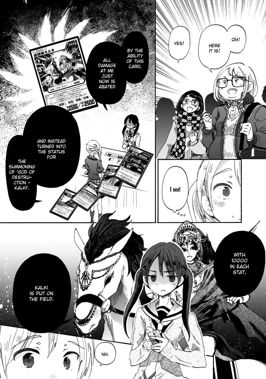 Wizard's Soul - Koi no Seisen Chapter 21 page 14 - Chapter 21 : Turn 21