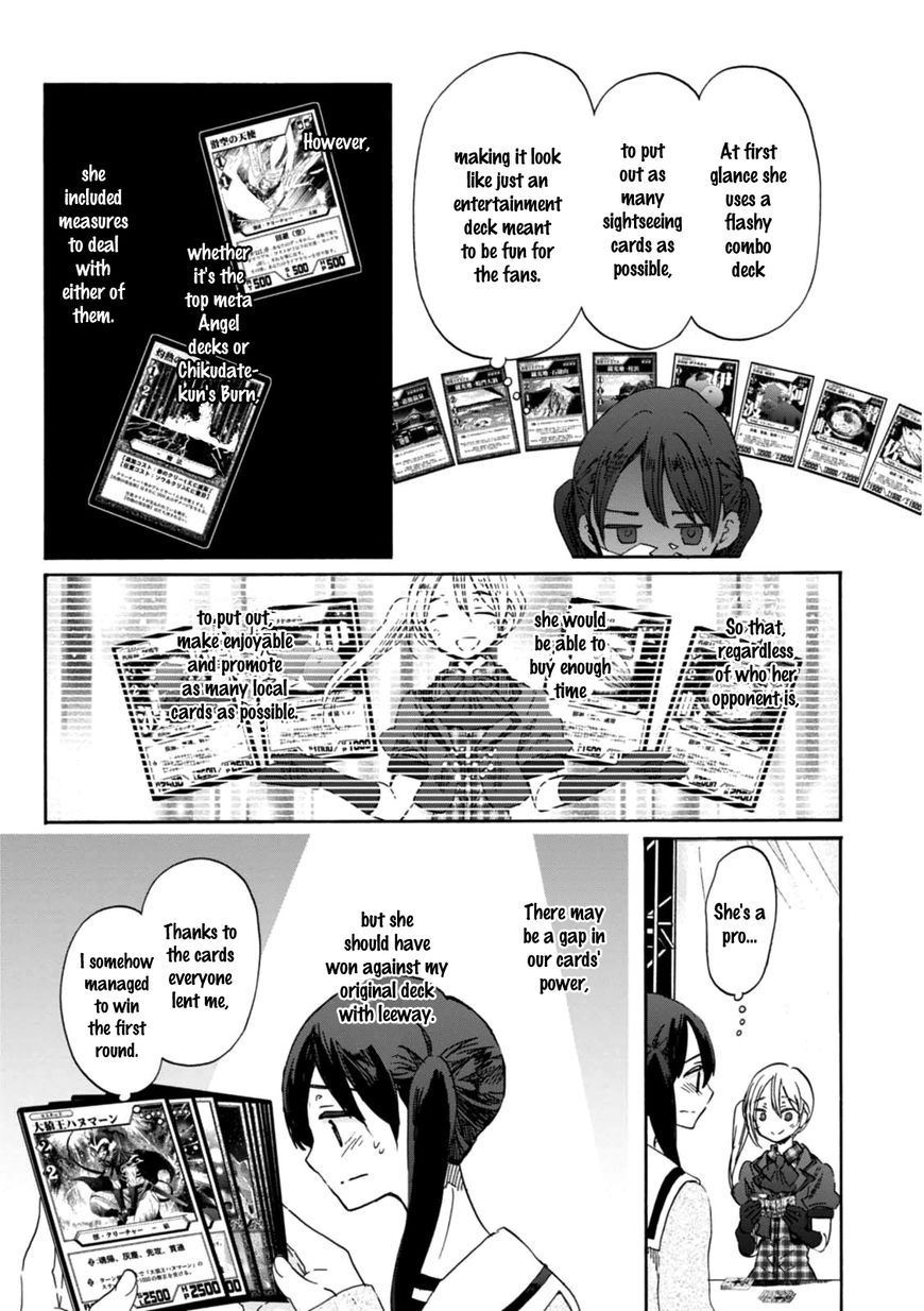Wizard's Soul - Koi no Seisen Chapter 21 page 17 - Chapter 21 : Turn 21