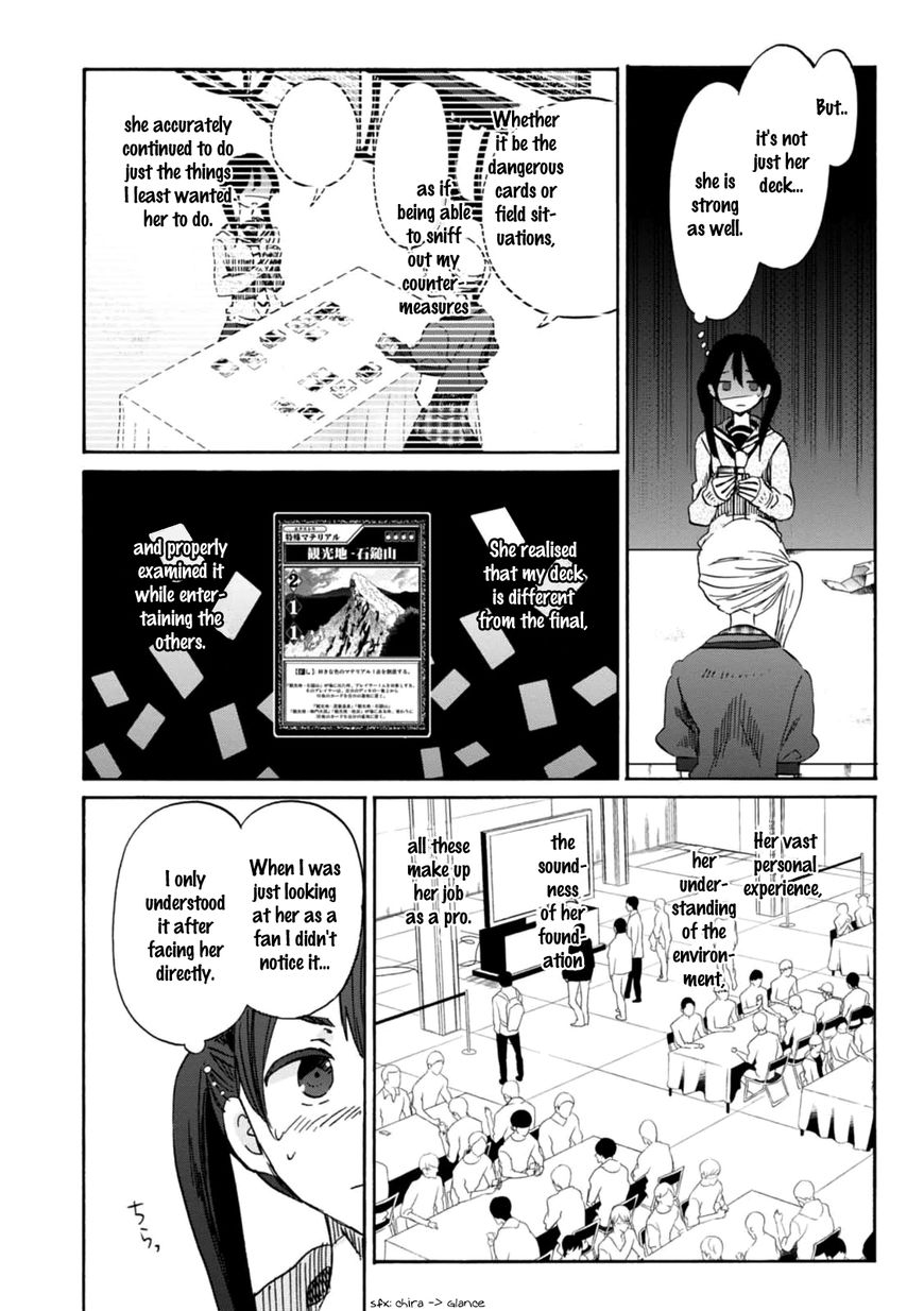 Wizard's Soul - Koi no Seisen Chapter 21 page 18 - Chapter 21 : Turn 21