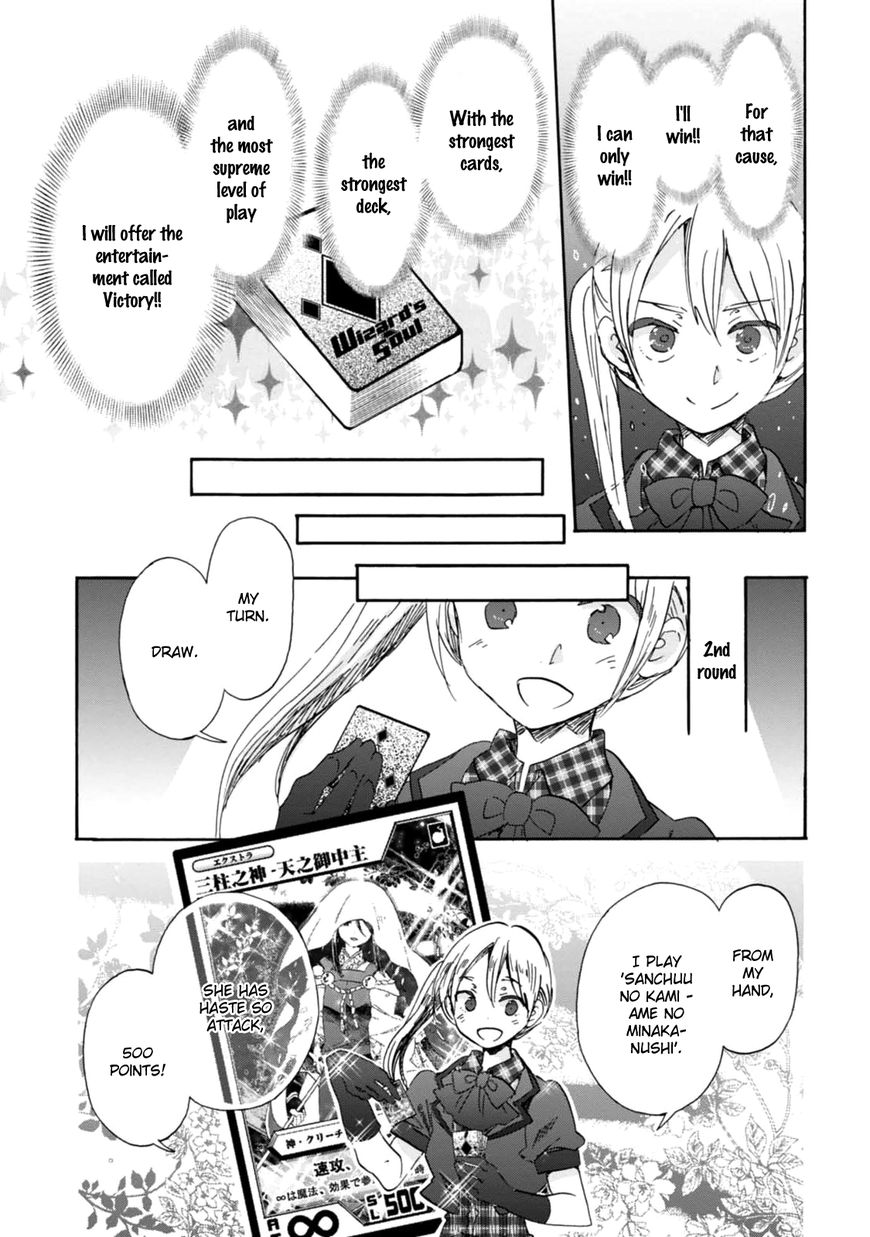 Wizard's Soul - Koi no Seisen Chapter 21 page 20 - Chapter 21 : Turn 21