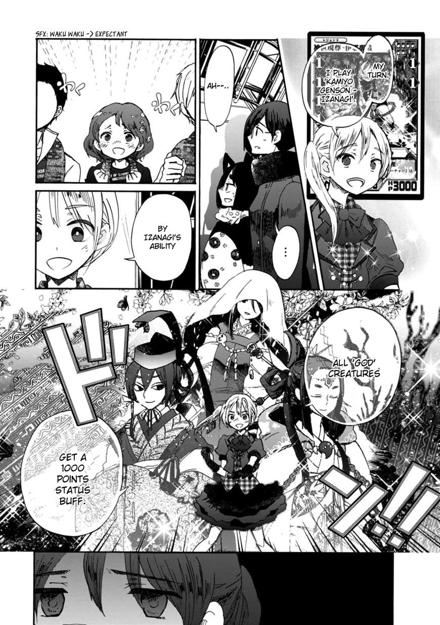 Wizard's Soul - Koi no Seisen Chapter 21 page 23 - Chapter 21 : Turn 21