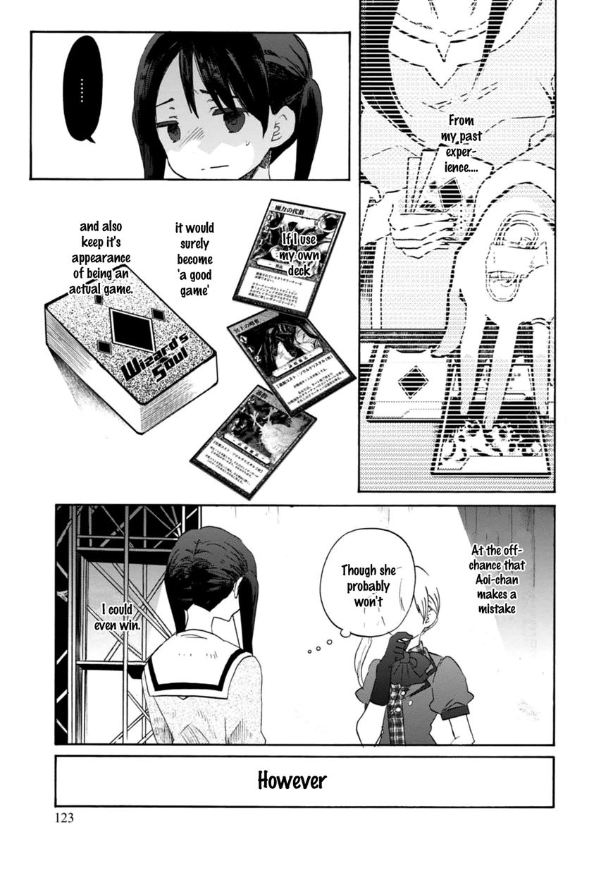 Wizard's Soul - Koi no Seisen Chapter 21 page 26 - Chapter 21 : Turn 21