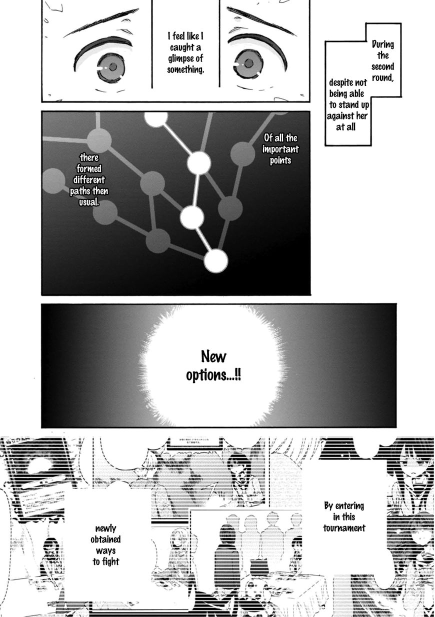 Wizard's Soul - Koi no Seisen Chapter 21 page 27 - Chapter 21 : Turn 21