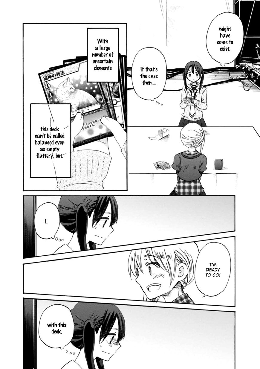 Wizard's Soul - Koi no Seisen Chapter 21 page 28 - Chapter 21 : Turn 21
