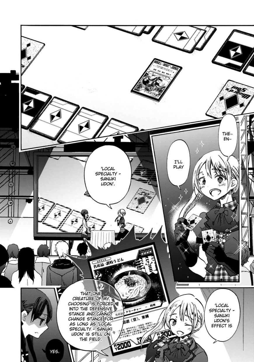 Wizard's Soul - Koi no Seisen Chapter 21 page 3 - Chapter 21 : Turn 21