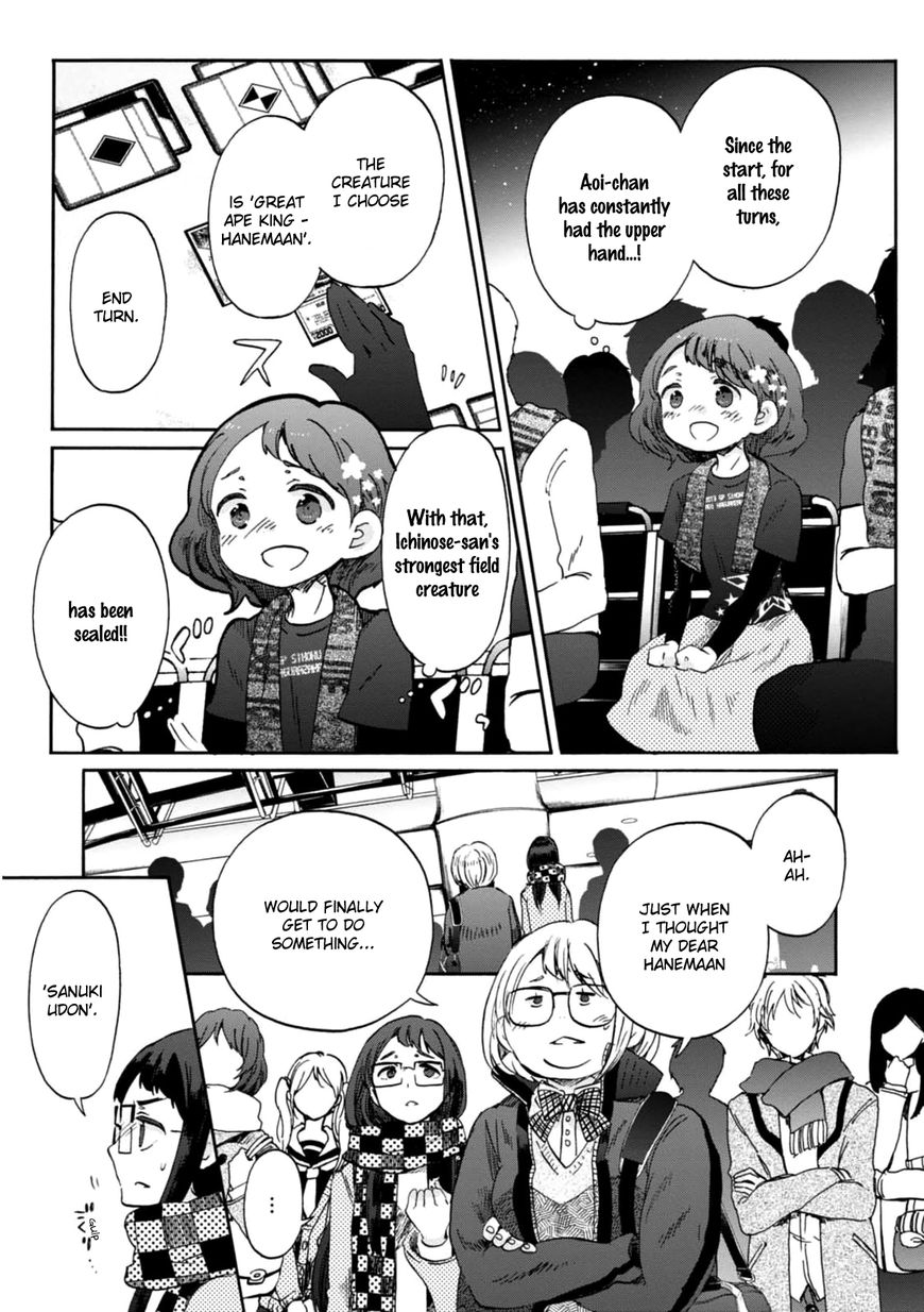 Wizard's Soul - Koi no Seisen Chapter 21 page 4 - Chapter 21 : Turn 21