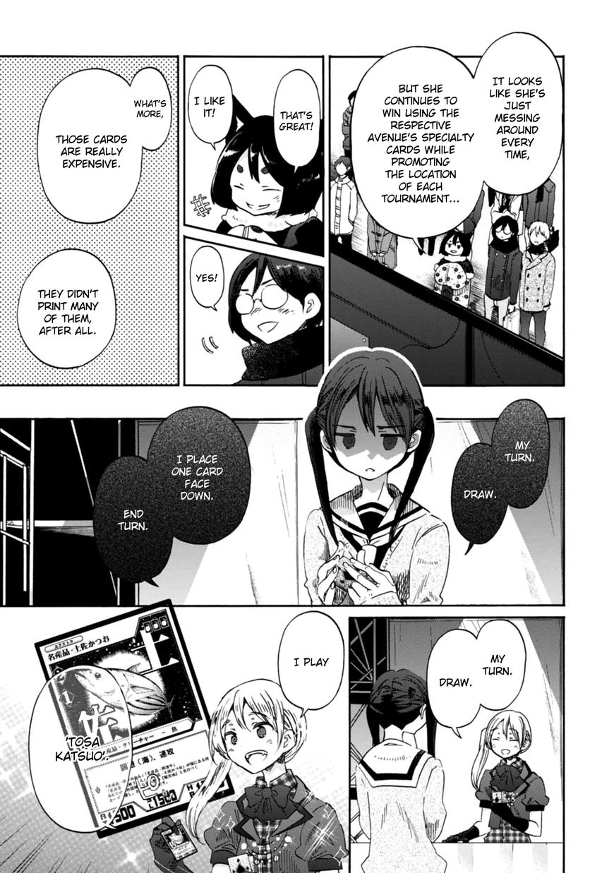 Wizard's Soul - Koi no Seisen Chapter 21 page 6 - Chapter 21 : Turn 21