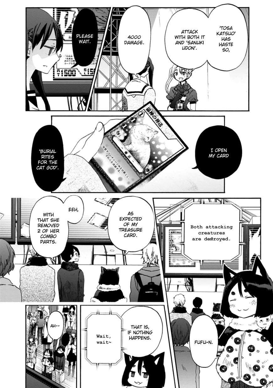 Wizard's Soul - Koi no Seisen Chapter 21 page 7 - Chapter 21 : Turn 21