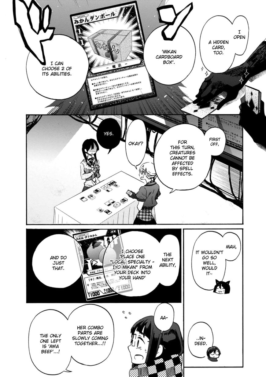 Wizard's Soul - Koi no Seisen Chapter 21 page 8 - Chapter 21 : Turn 21