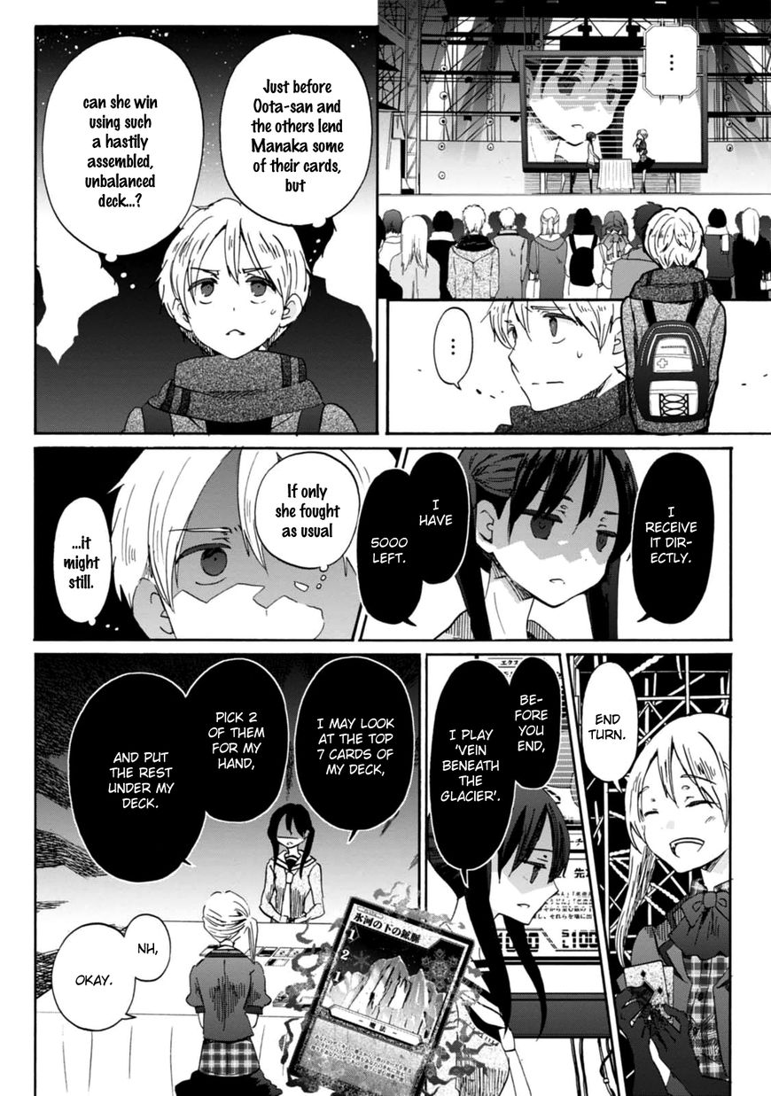 Wizard's Soul - Koi no Seisen Chapter 21 page 9 - Chapter 21 : Turn 21