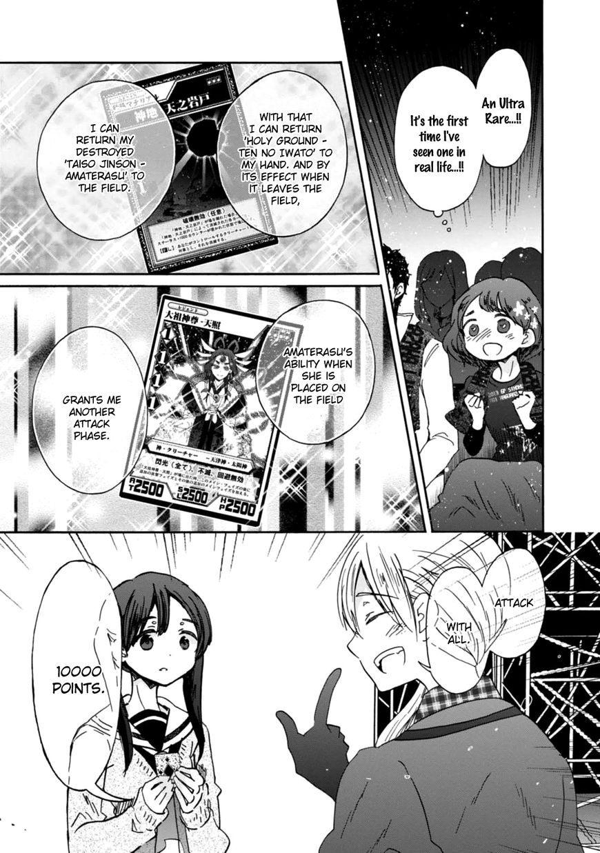 Wizard's Soul - Koi no Seisen Chapter 22 page 11 - Chapter 22 : Turn 22