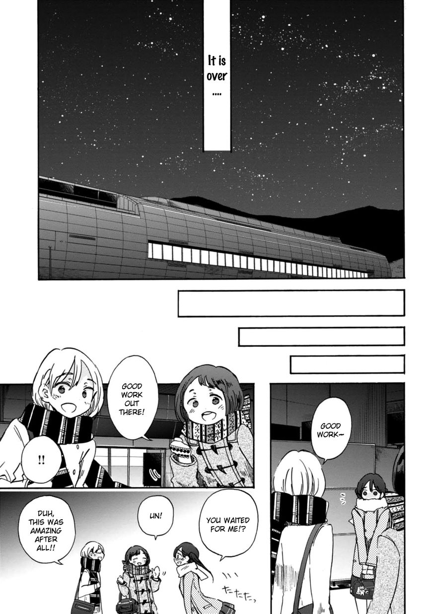 Wizard's Soul - Koi no Seisen Chapter 22 page 13 - Chapter 22 : Turn 22