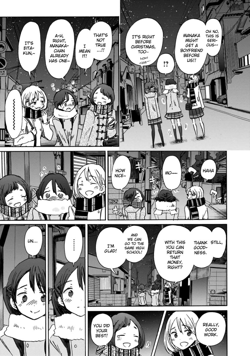 Wizard's Soul - Koi no Seisen Chapter 22 page 15 - Chapter 22 : Turn 22