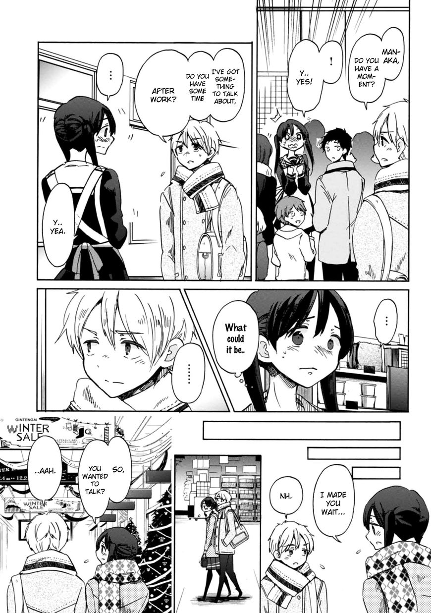 Wizard's Soul - Koi no Seisen Chapter 22 page 17 - Chapter 22 : Turn 22