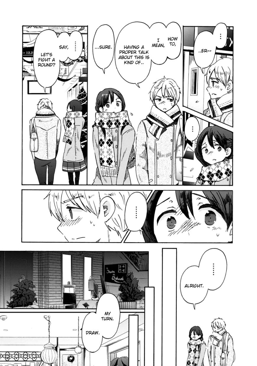Wizard's Soul - Koi no Seisen Chapter 22 page 19 - Chapter 22 : Turn 22