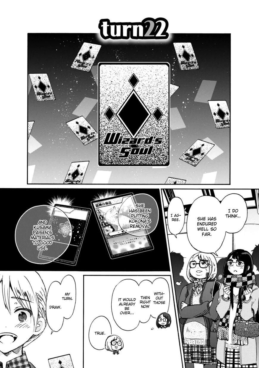 Wizard's Soul - Koi no Seisen Chapter 22 page 2 - Chapter 22 : Turn 22