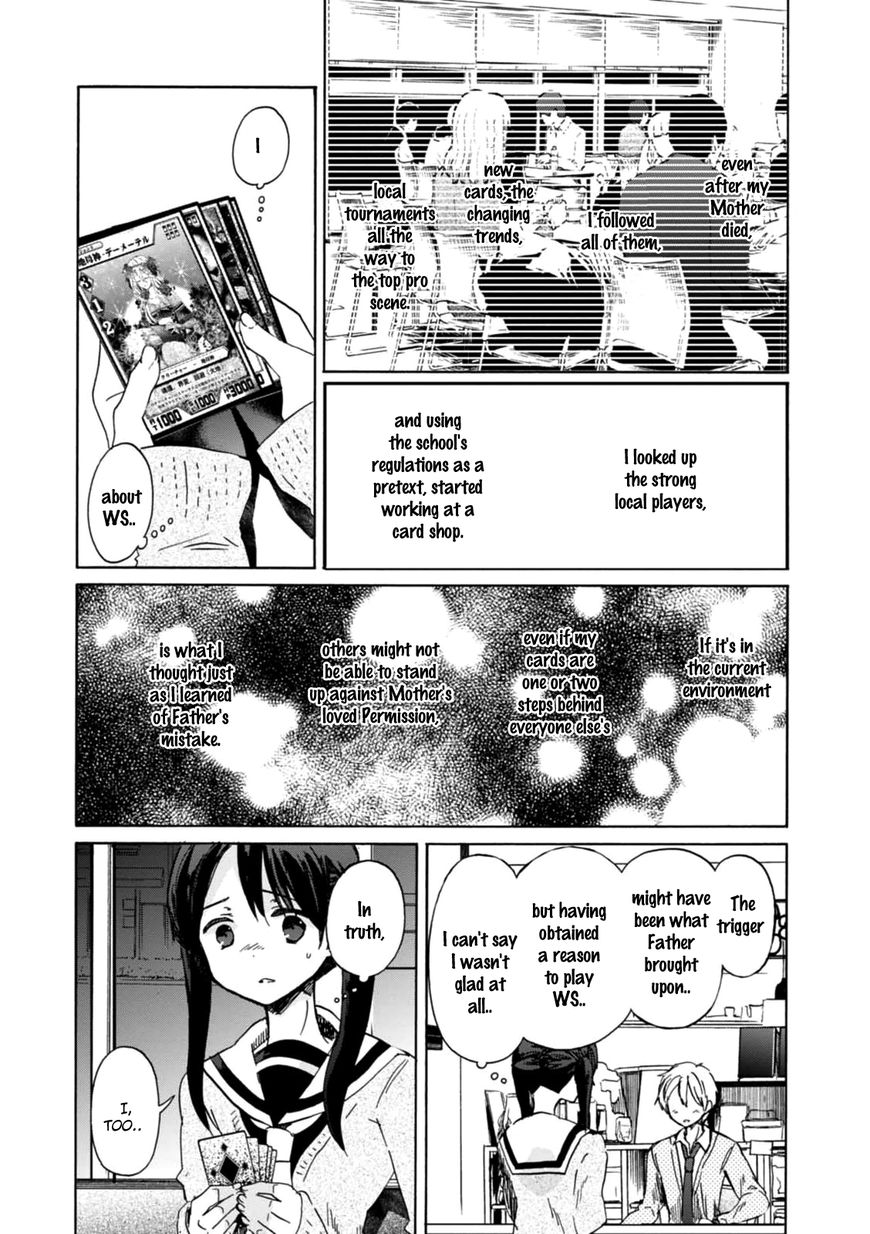 Wizard's Soul - Koi no Seisen Chapter 22 page 23 - Chapter 22 : Turn 22