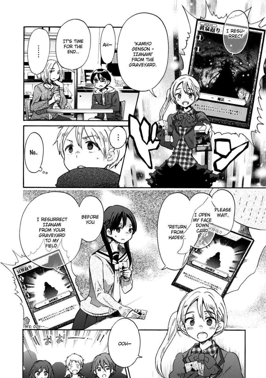 Wizard's Soul - Koi no Seisen Chapter 22 page 3 - Chapter 22 : Turn 22
