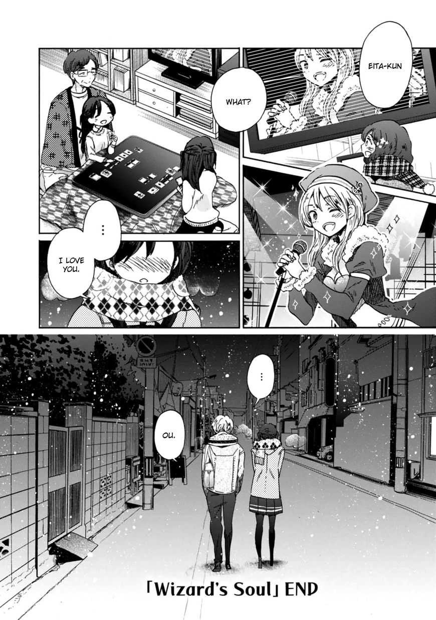 Wizard's Soul - Koi no Seisen Chapter 22 page 30 - Chapter 22 : Turn 22