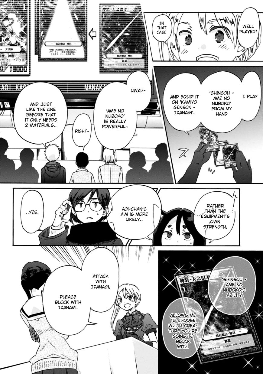 Wizard's Soul - Koi no Seisen Chapter 22 page 4 - Chapter 22 : Turn 22