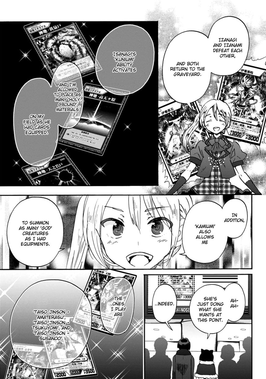 Wizard's Soul - Koi no Seisen Chapter 22 page 5 - Chapter 22 : Turn 22