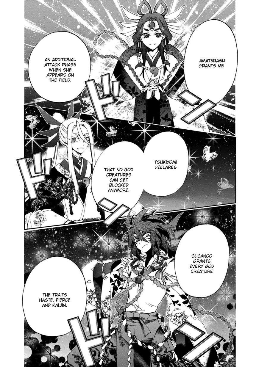 Wizard's Soul - Koi no Seisen Chapter 22 page 6 - Chapter 22 : Turn 22