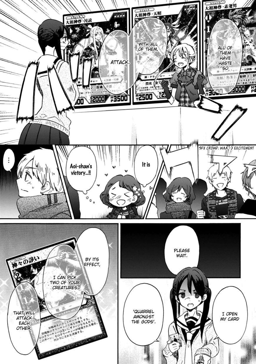 Wizard's Soul - Koi no Seisen Chapter 22 page 7 - Chapter 22 : Turn 22