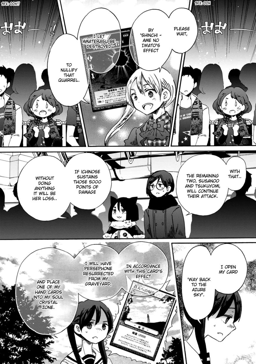 Wizard's Soul - Koi no Seisen Chapter 22 page 8 - Chapter 22 : Turn 22