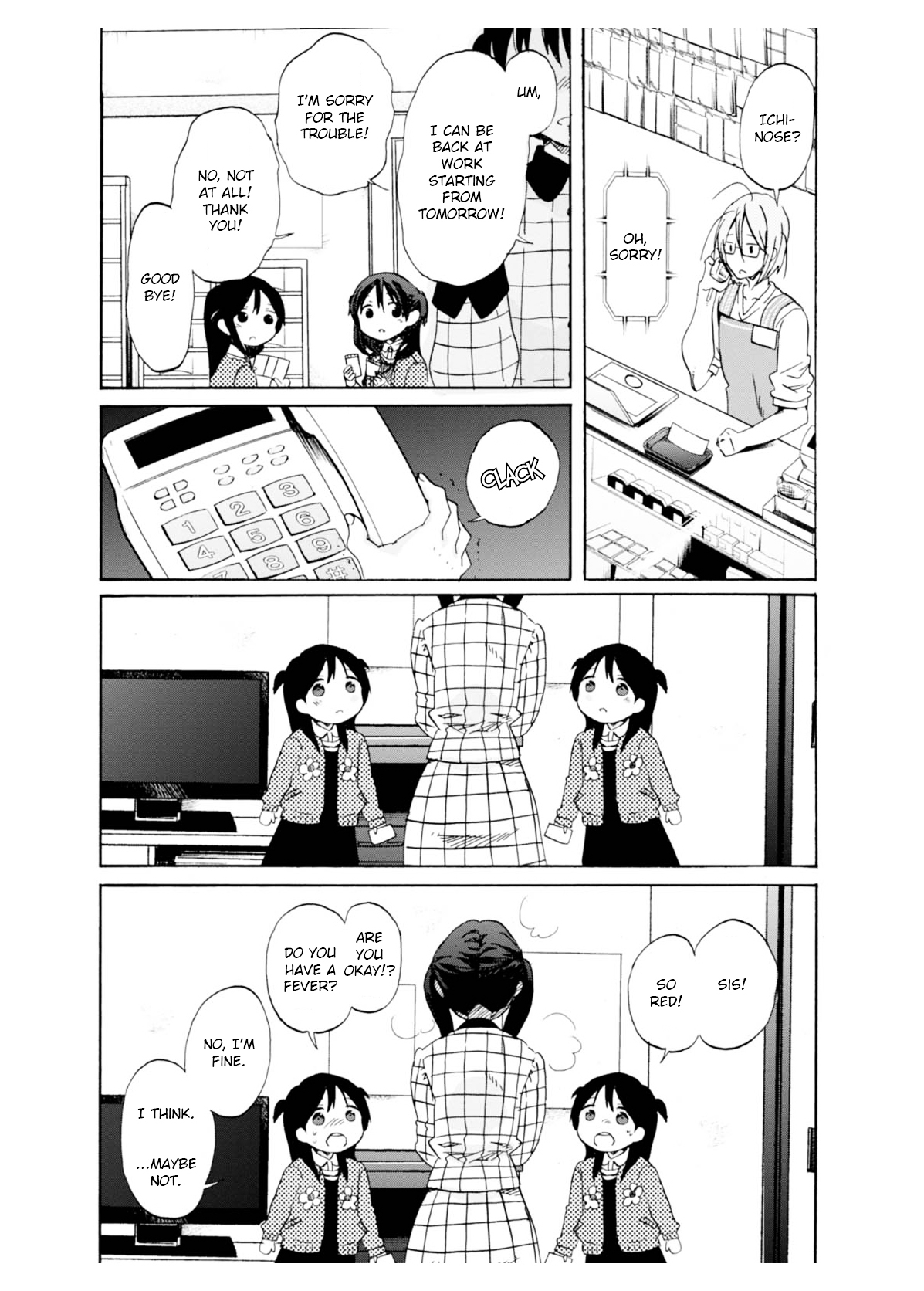 Wizard's Soul - Koi no Seisen Chapter 4 page 22 - Chapter 4 : Turn 4