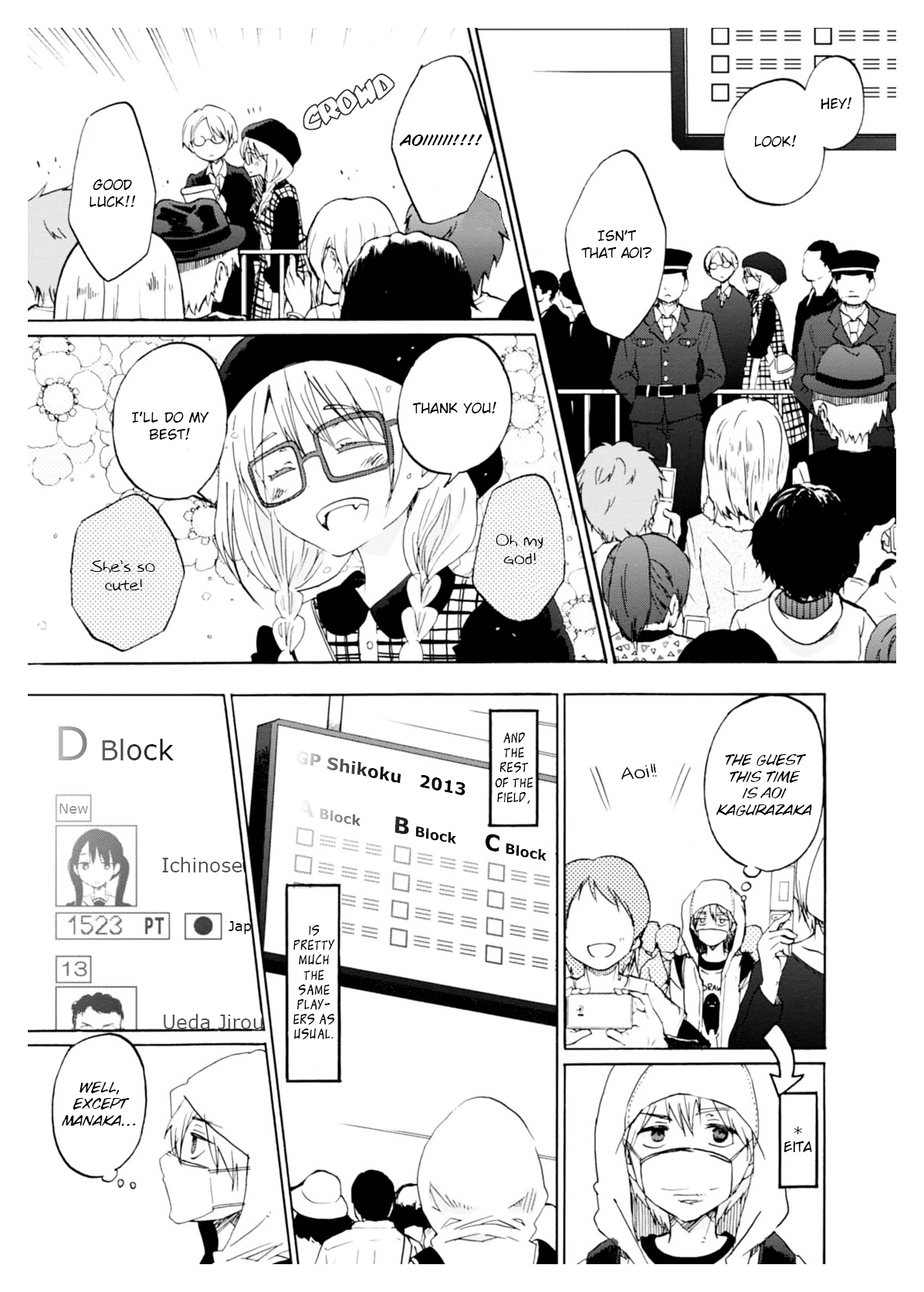 Wizard's Soul - Koi no Seisen Chapter 4 page 29 - Chapter 4 : Turn 4
