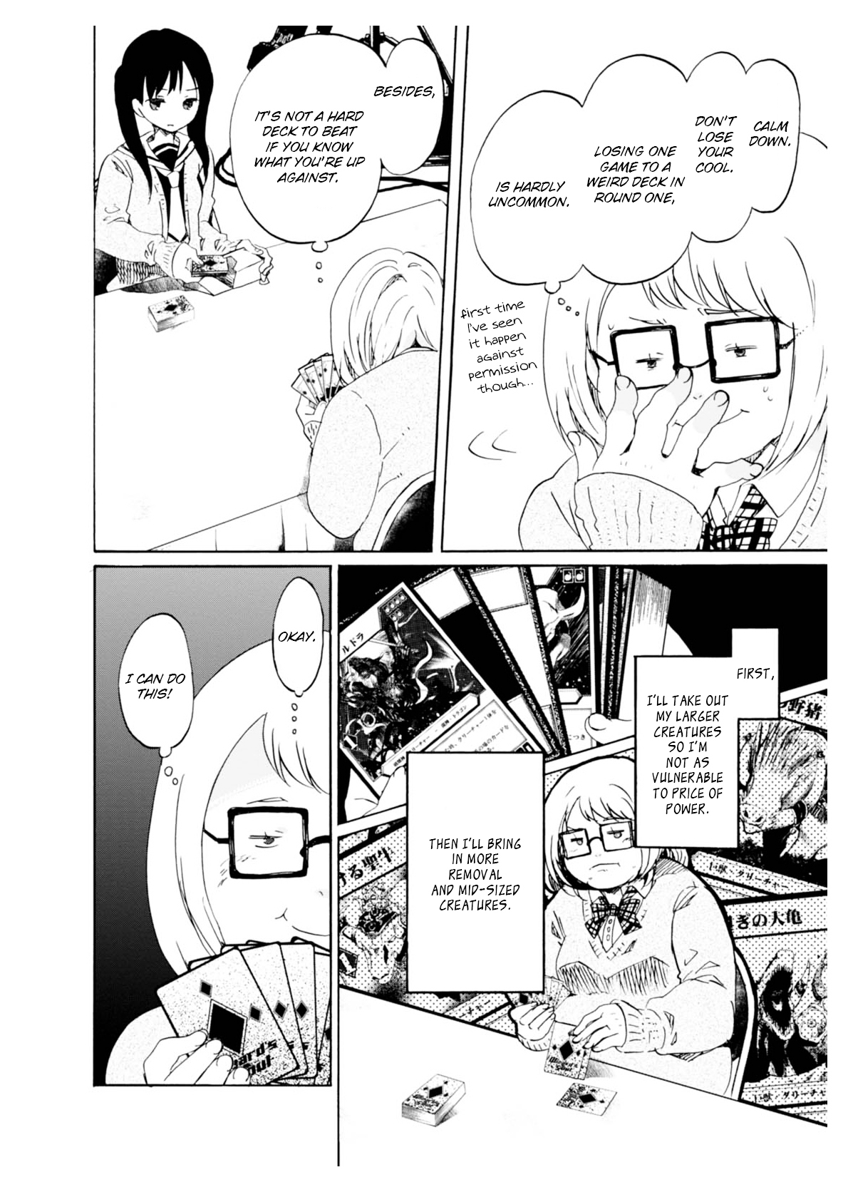 Wizard's Soul - Koi no Seisen Chapter 5 page 22 - Chapter 5 : Turn 5