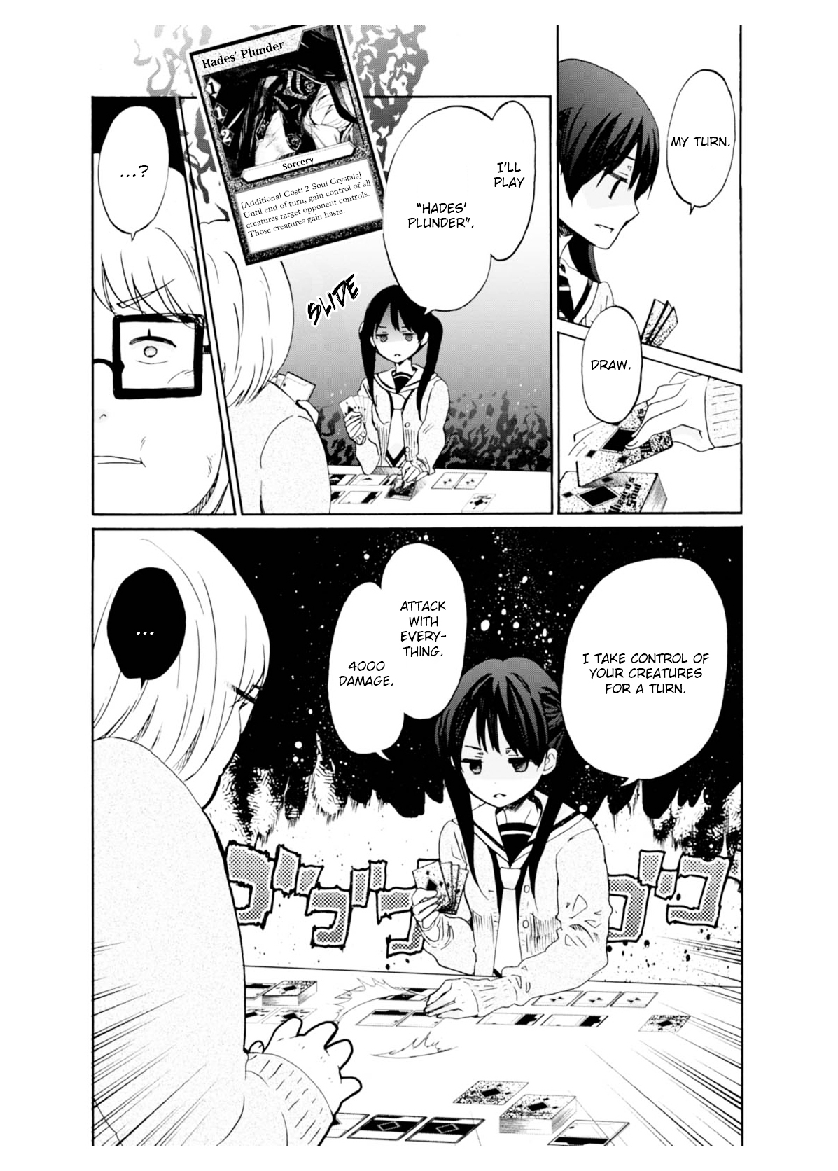 Wizard's Soul - Koi no Seisen Chapter 5 page 24 - Chapter 5 : Turn 5