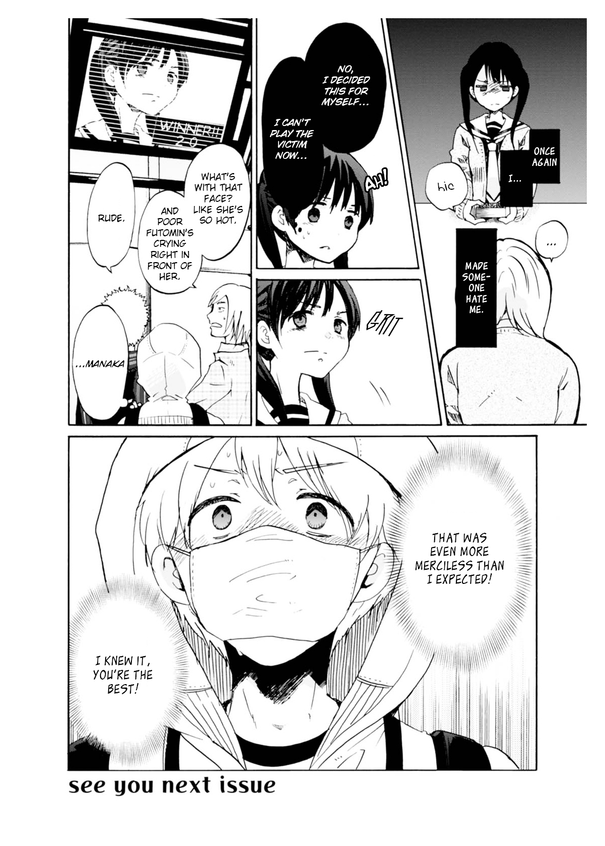 Wizard's Soul - Koi no Seisen Chapter 5 page 30 - Chapter 5 : Turn 5