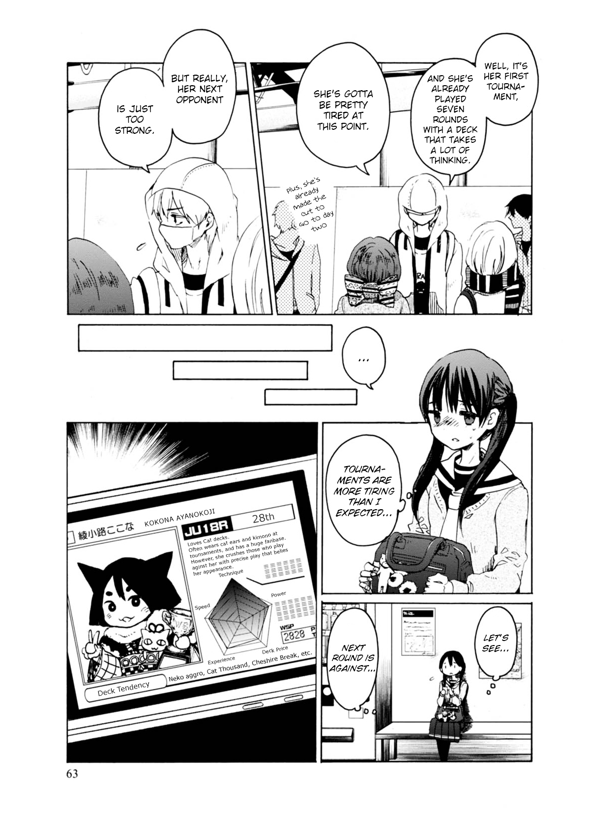 Wizard's Soul - Koi no Seisen Chapter 7 page 33 - Chapter 7 : Turn 7