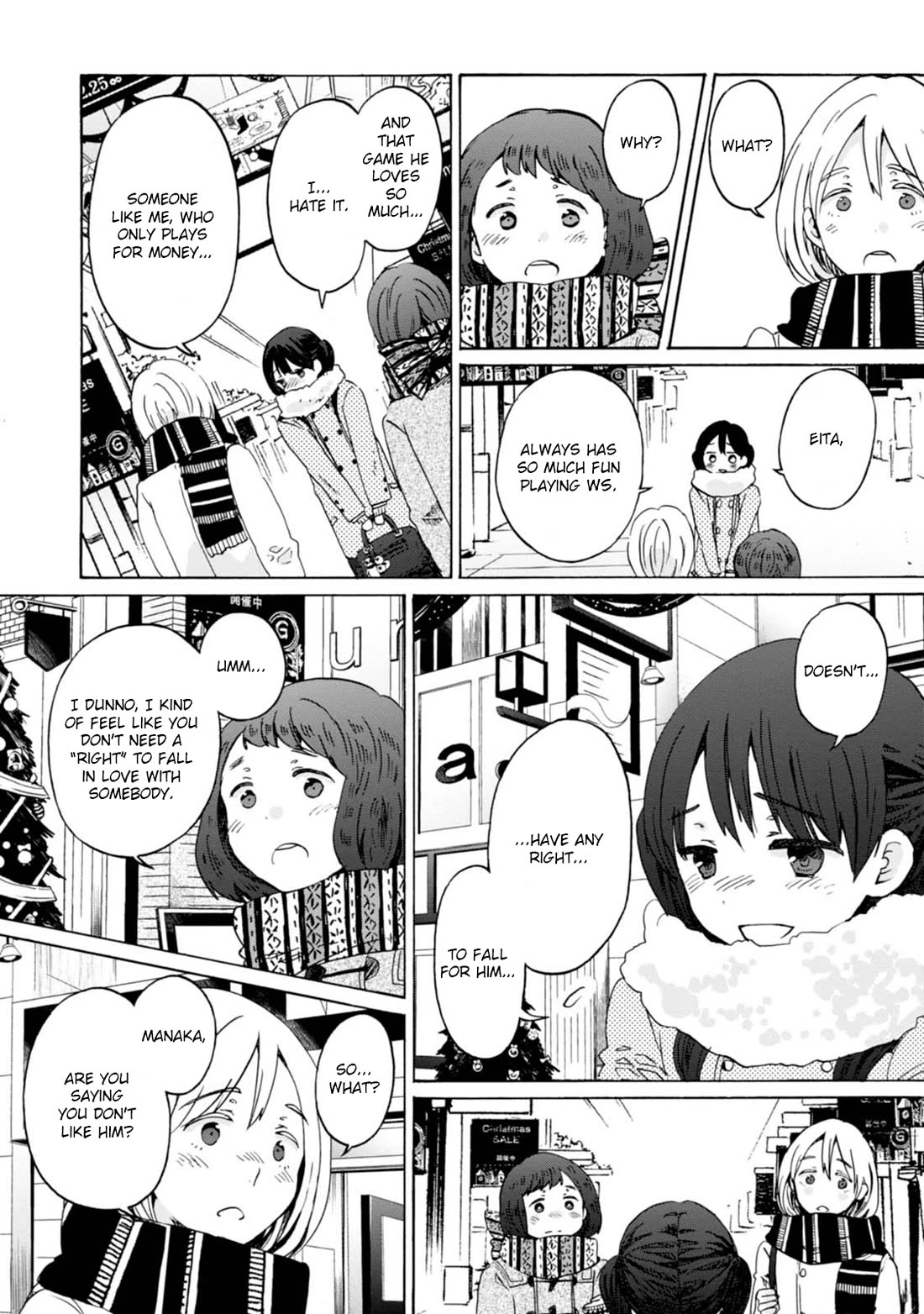 Wizard's Soul - Koi no Seisen Chapter 8 page 14 - Chapter 8: Turn 8
